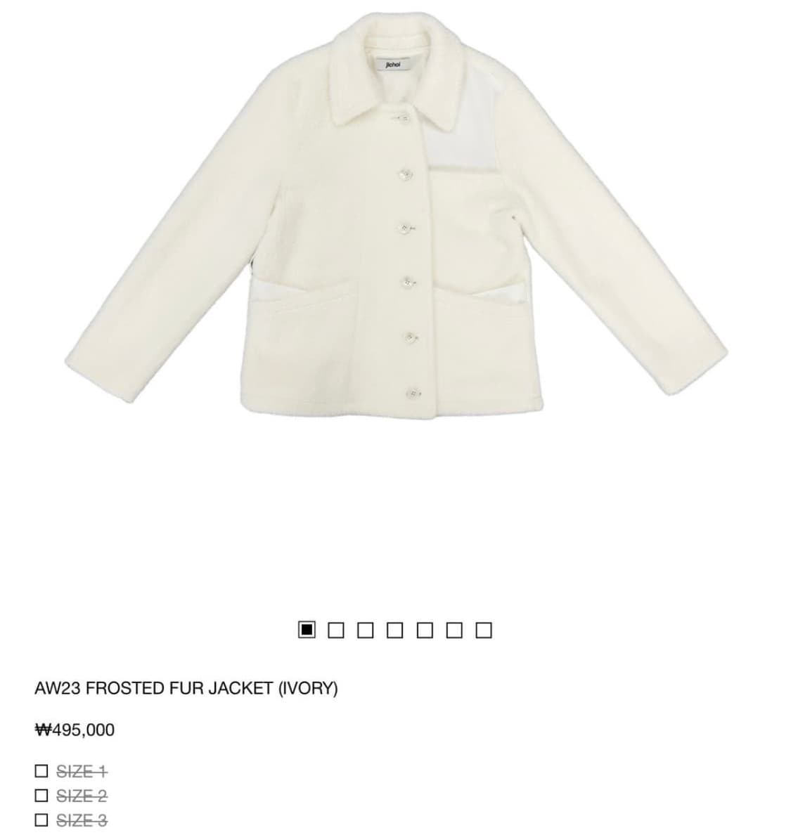 지초이 AW23 FROSTED FUR JACKET 퍼 자켓 아이보리 상품이미지1