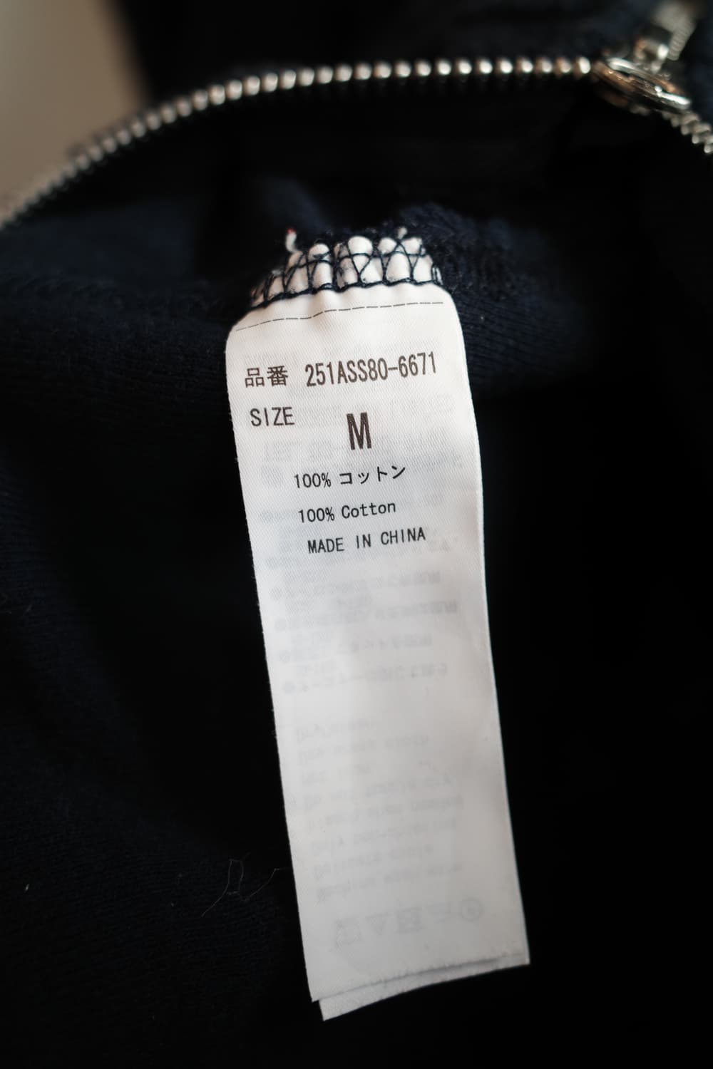 AZUL by moussy 컷오프 투웨이 후디  상품이미지5