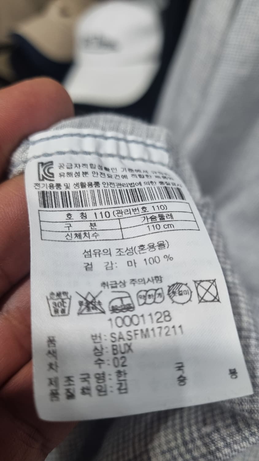 kolon) SERIES 남성용 린넨셔츠 2xL(110) 상태좋음 상품이미지3