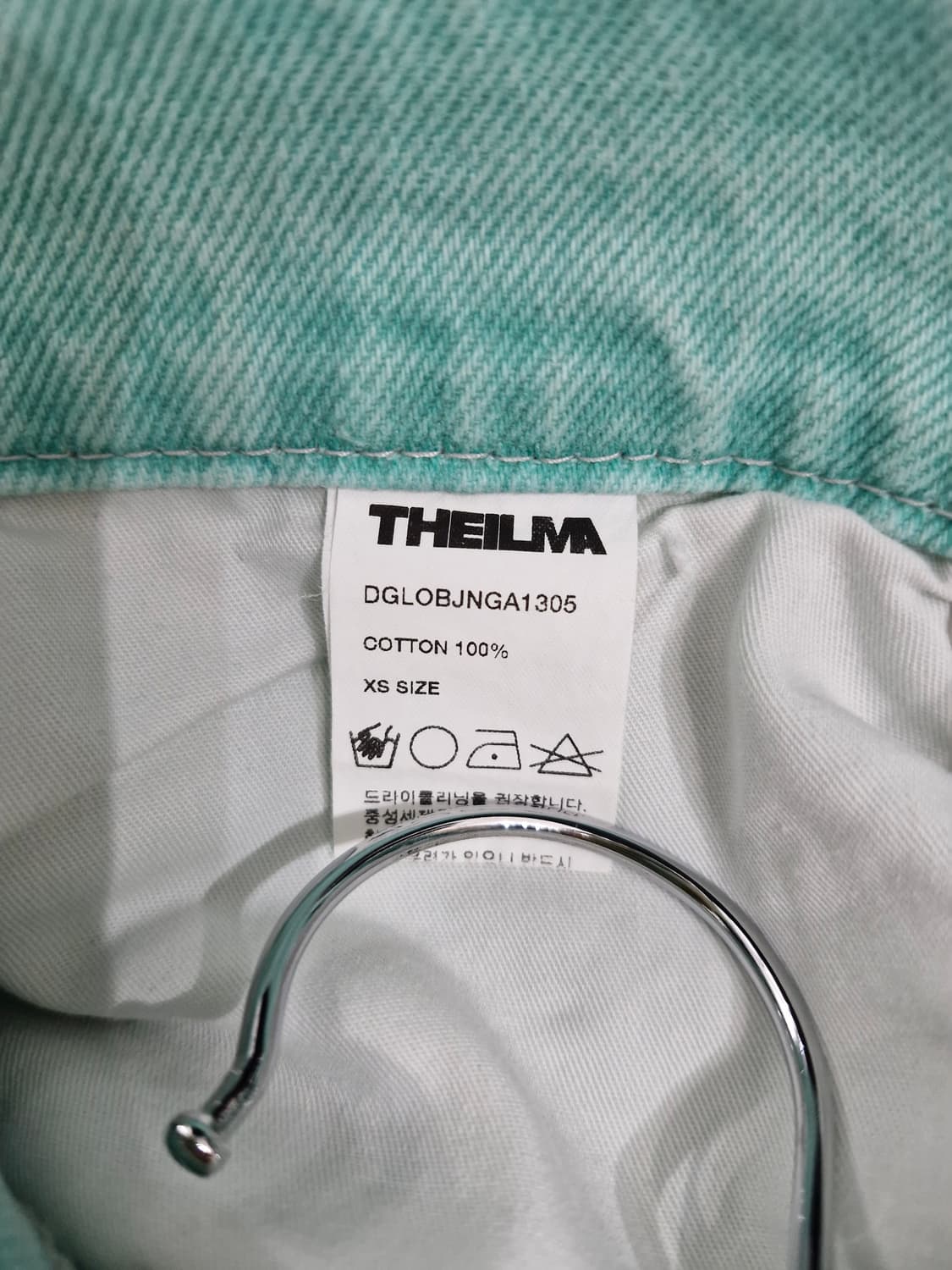 THEILMA 더일마 민트 와이드 데님 팬츠 상품이미지7