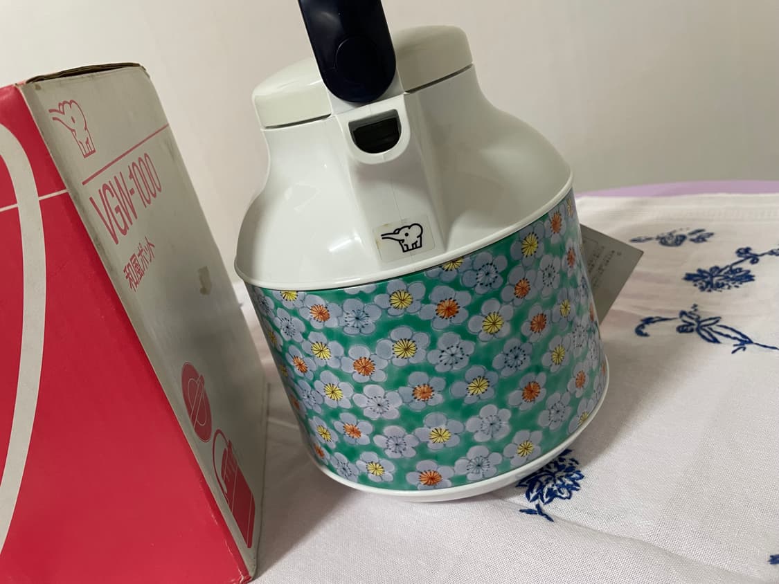 조지루시 주전자 모양 빈티지 마호병 보온 보냉 상품이미지2