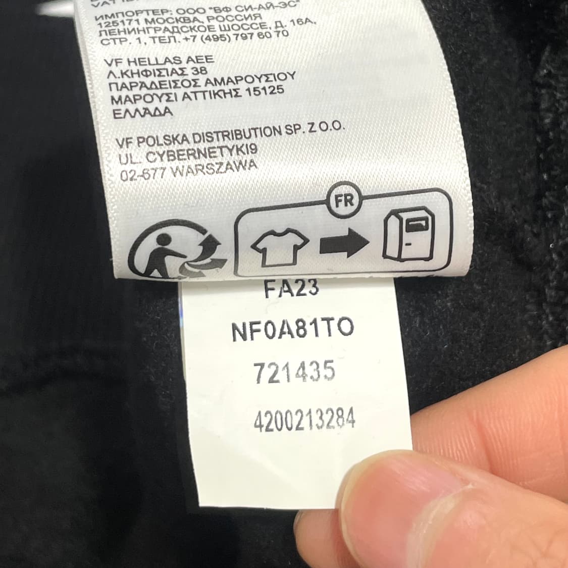 노스페이스 스펠로고 블랙 기모 후드티셔츠 여성M 상품이미지5