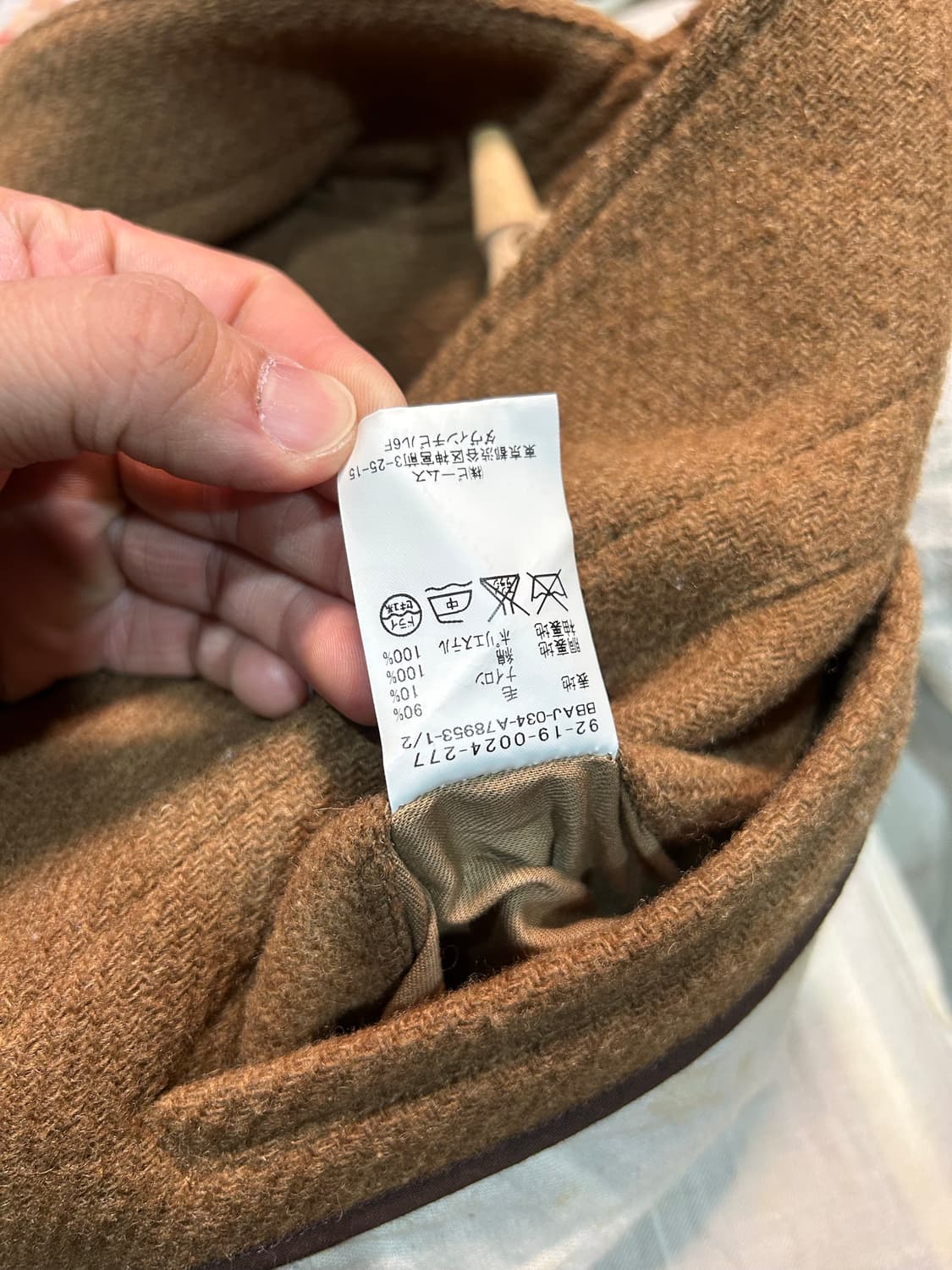 [L] 빔즈 B.ming 더플코트 상품이미지9