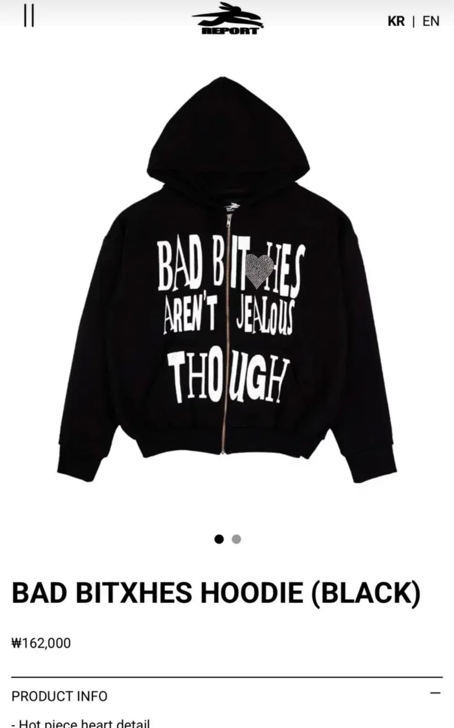 제노리포트 후드집업 미노이 상품이미지1