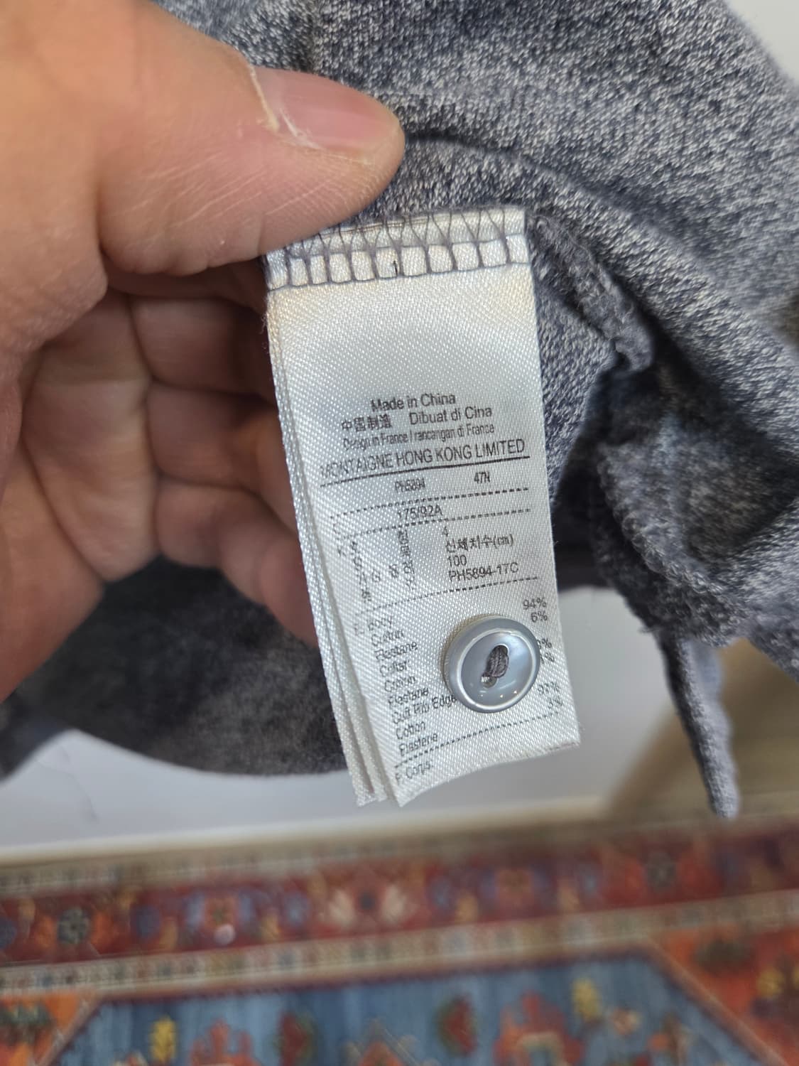 라코스테 카라긴팔 m 슬림  상품이미지4