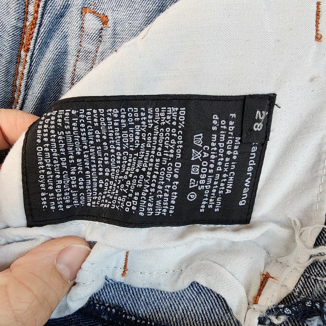 알렉산더왕 데님 와이드 팬츠 청바지 상품이미지5