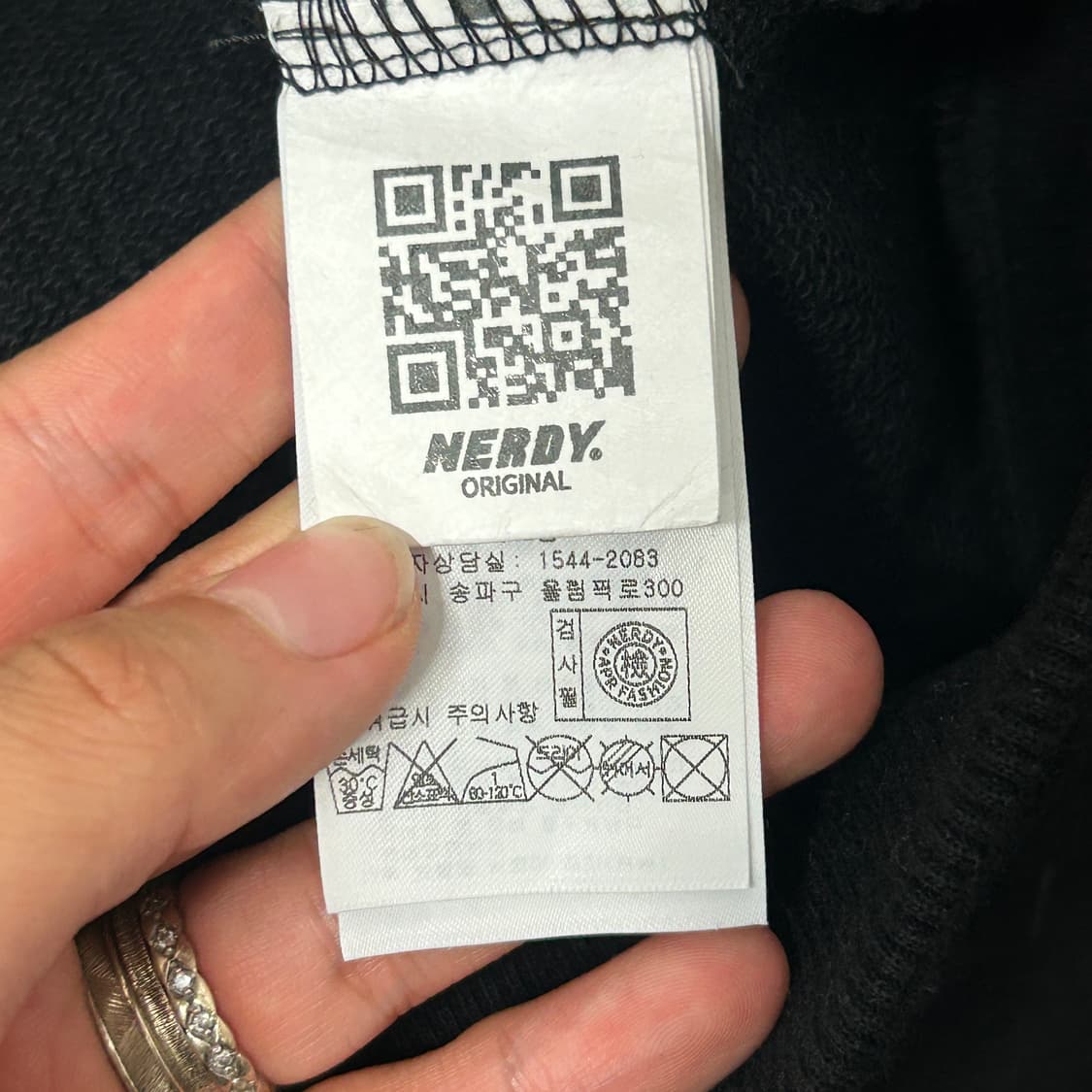 [95-100] 널디 트레이닝 세트 상품이미지3