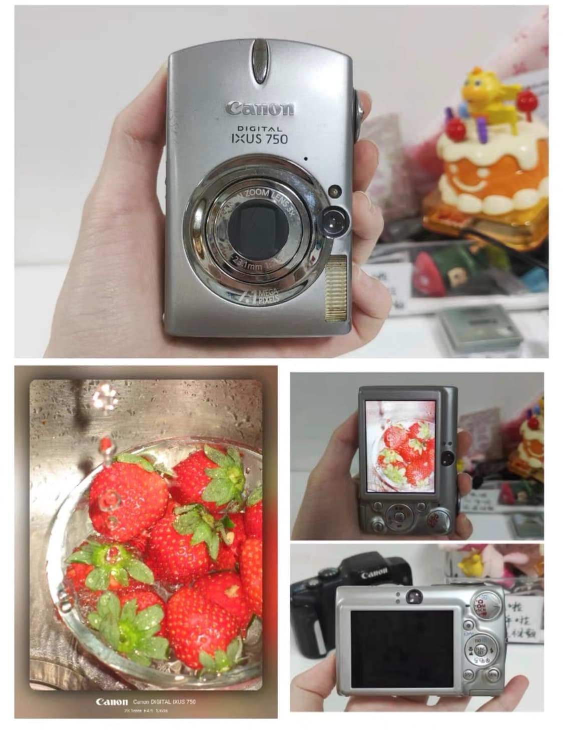 캐논 익서스 750 CANON IXUS 750 빈티지 디지털카메라 디카 상품이미지6