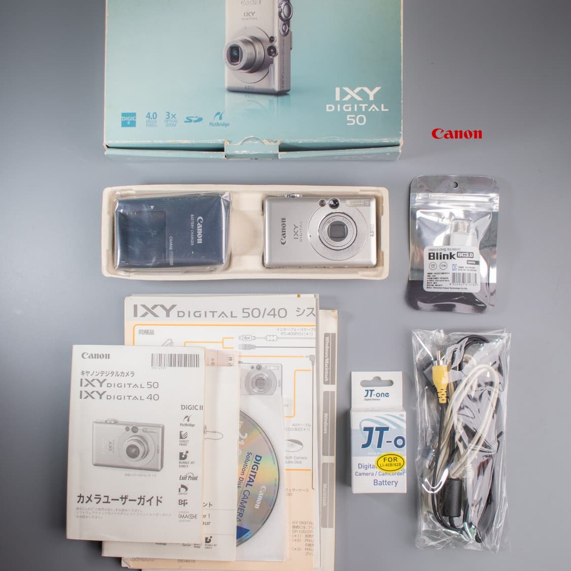 캐논 ixy digital 50 박스세트 최상급 컨디션 판매합니다. 상품이미지1