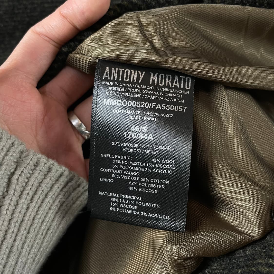 안토니모라토 카키브라운 더플 코트 S 상품이미지8