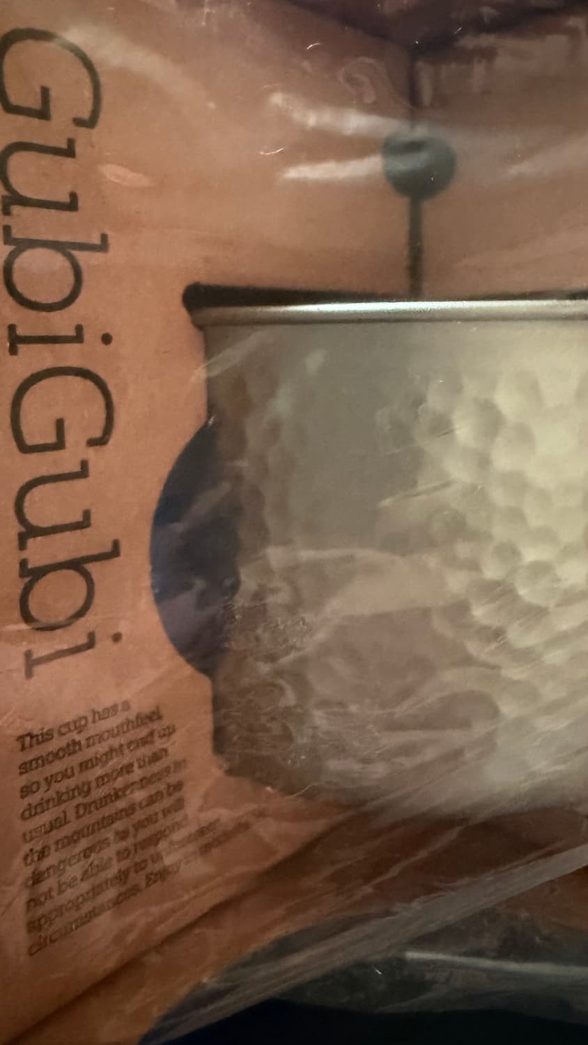 티타늄컵 [EVERNEW] Gubigubi 에버뉴 구비구비 220m 상품이미지3