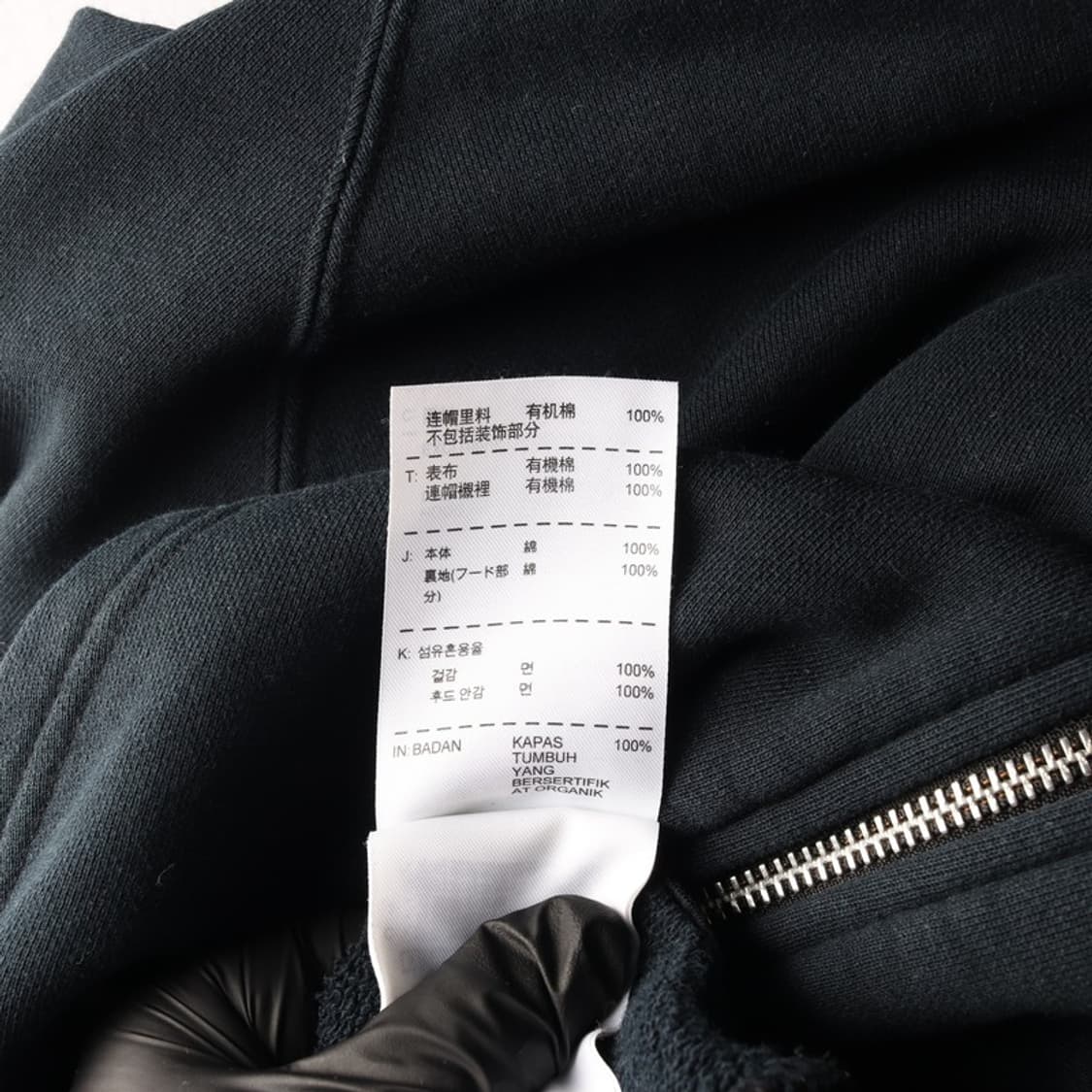 나이키 후드집업 L 상품이미지6