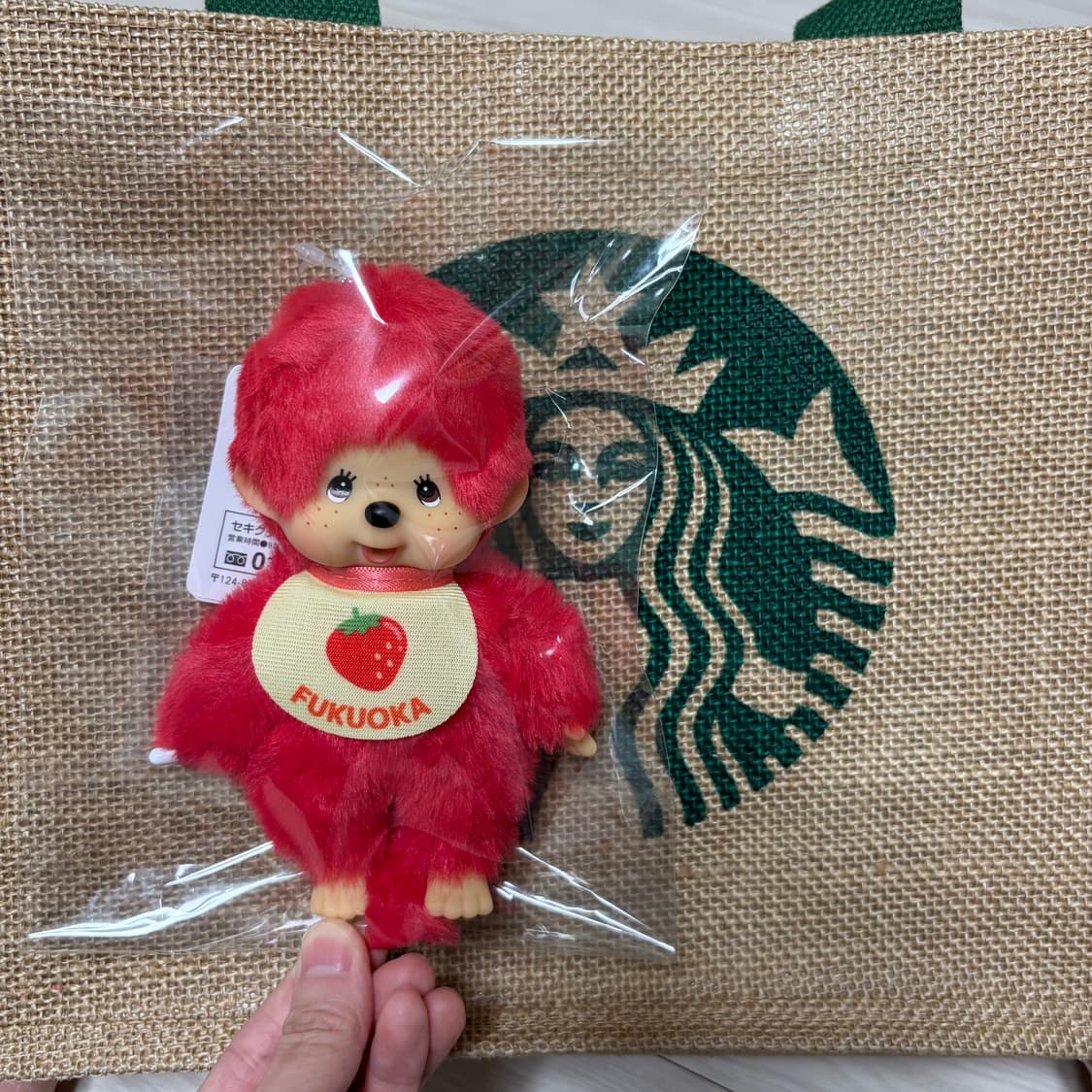 새상품 후쿠오카 딸기몬치치 키링 상품이미지1