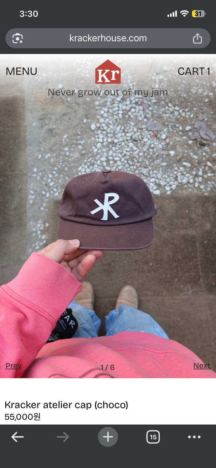 [OS] 크래커하우스 아뜰리에 캡 브라운 초코 색상 판매합니다 상품이미지1