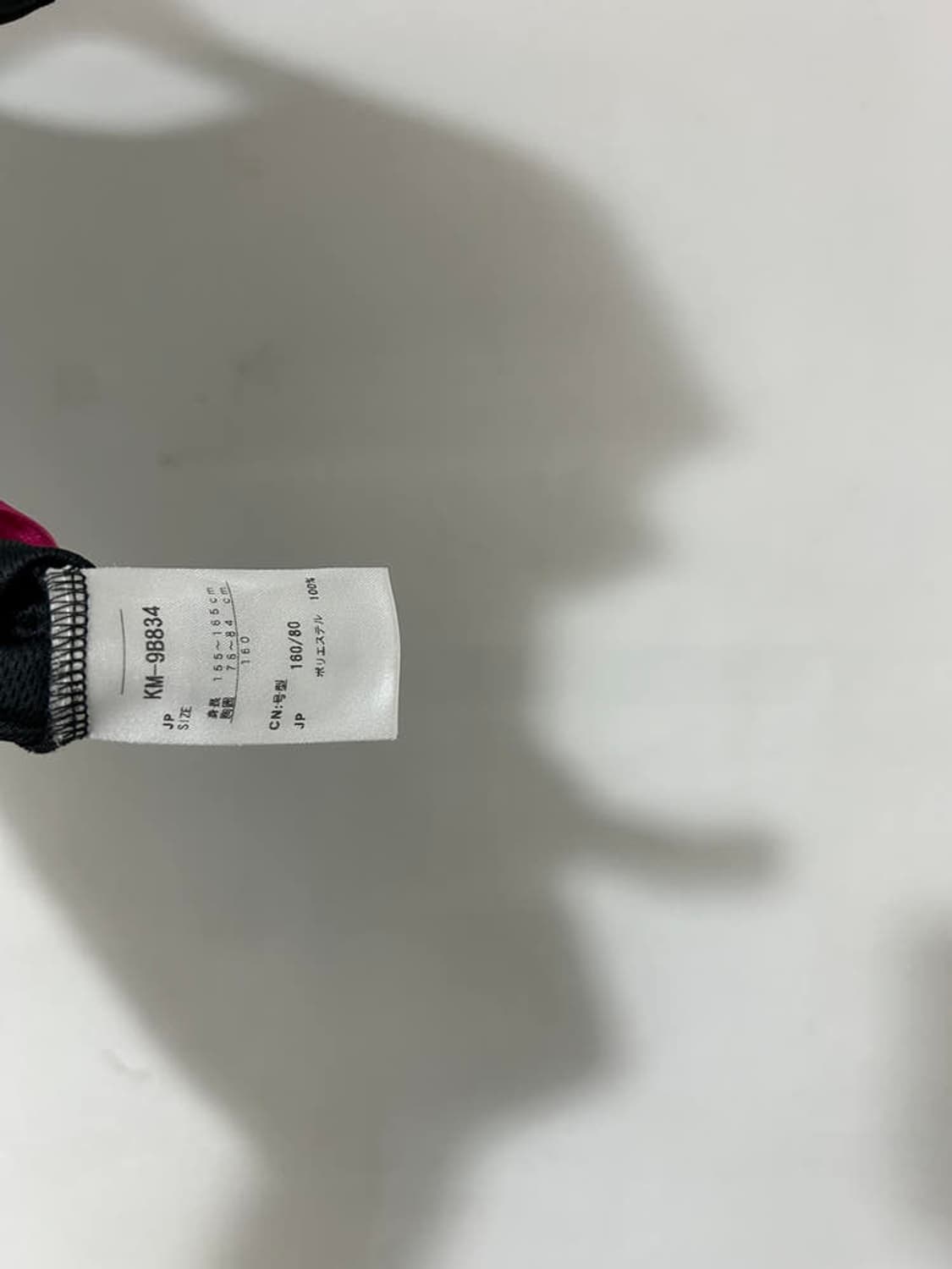 vtg top 상품이미지4