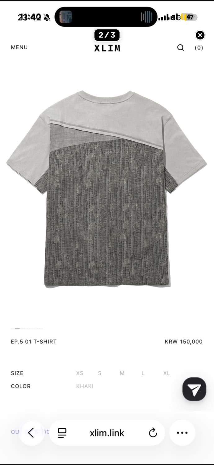 Xlim Ep.5 T-shirt 상품이미지1