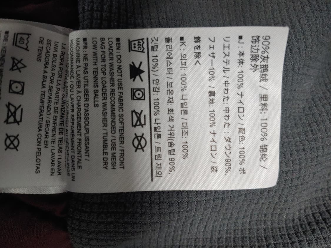 아크테릭스 여성 후드 패딩 조끼 버건디 100 상품이미지5