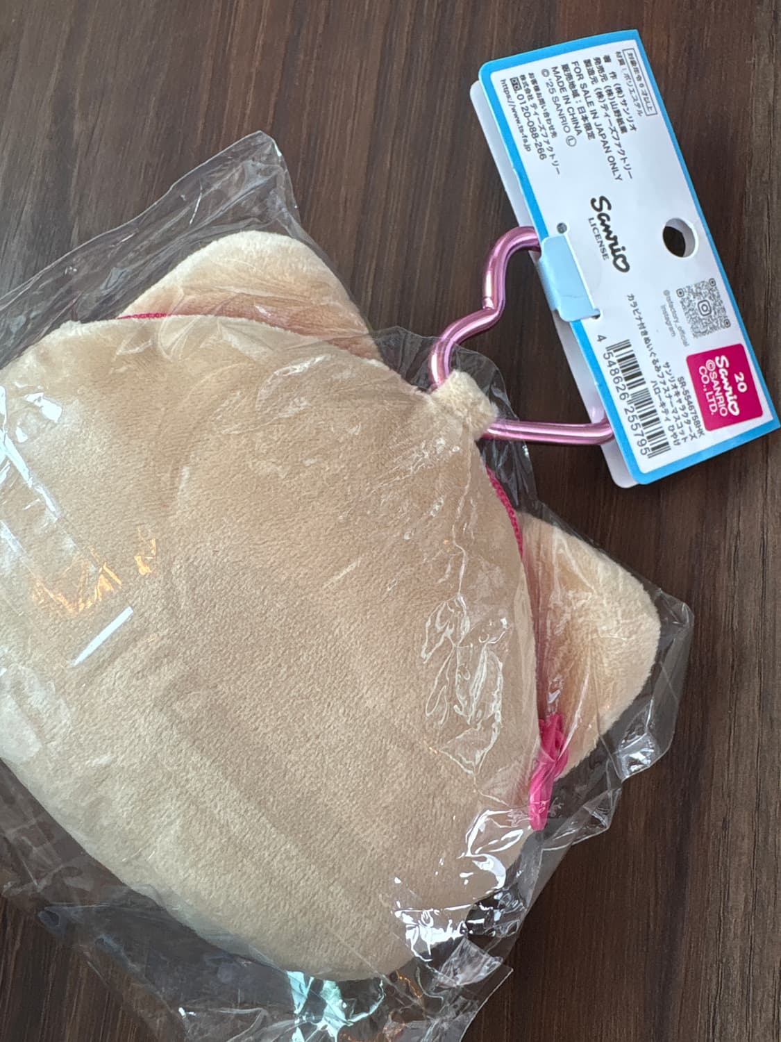 태닝키티 하트 카라비너 파우치 상품이미지2