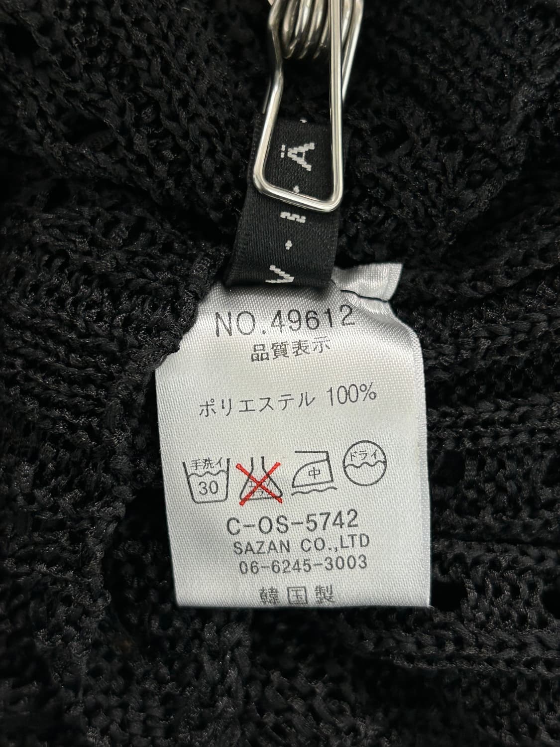 vtg top 상품이미지4