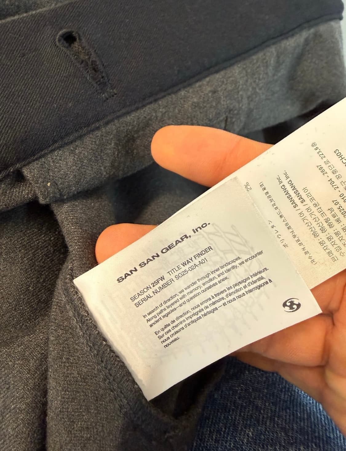 산산기어 트러커 자켓 차콜 상품이미지5