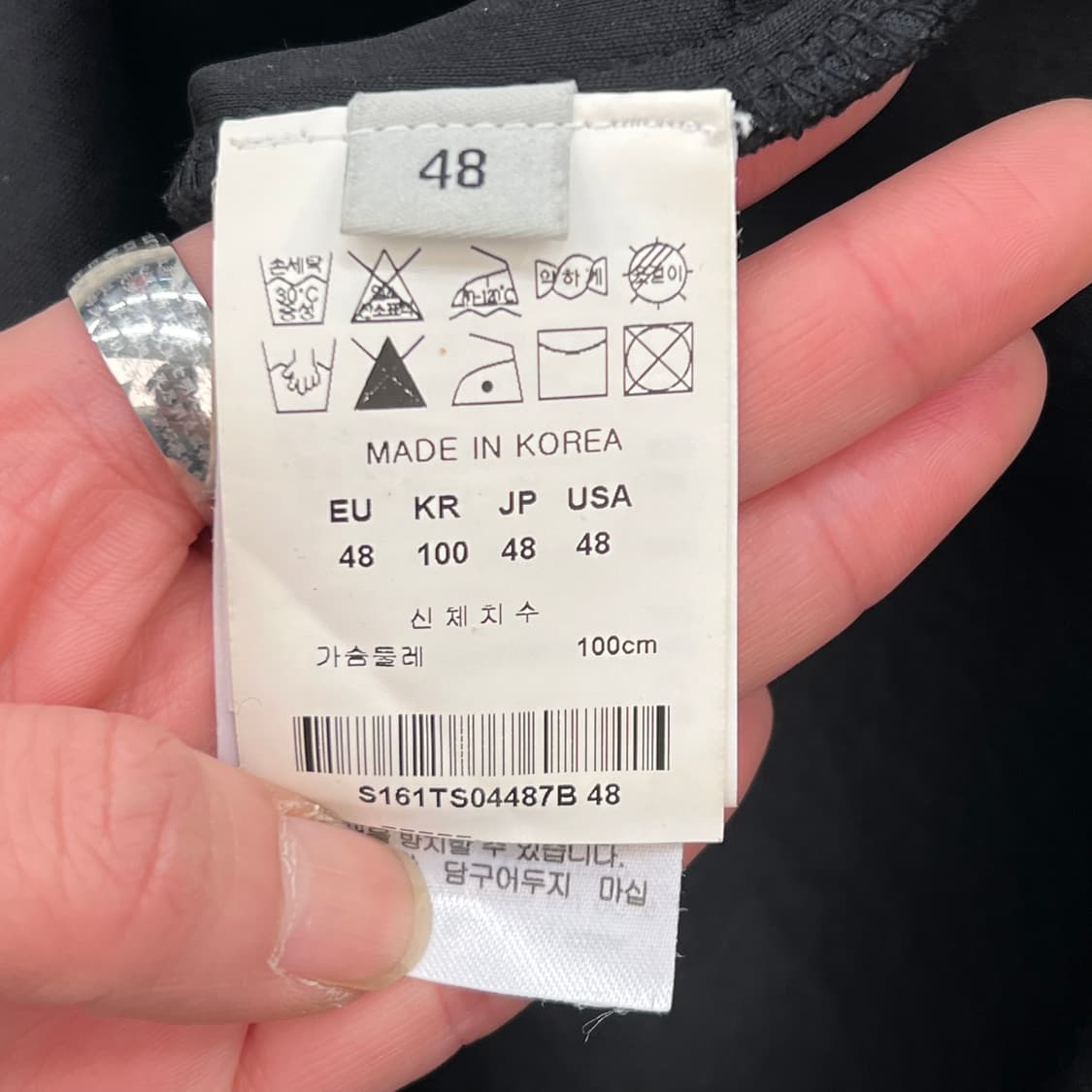 솔리드옴므 프린팅 스웻셔츠 r2232 상품이미지6