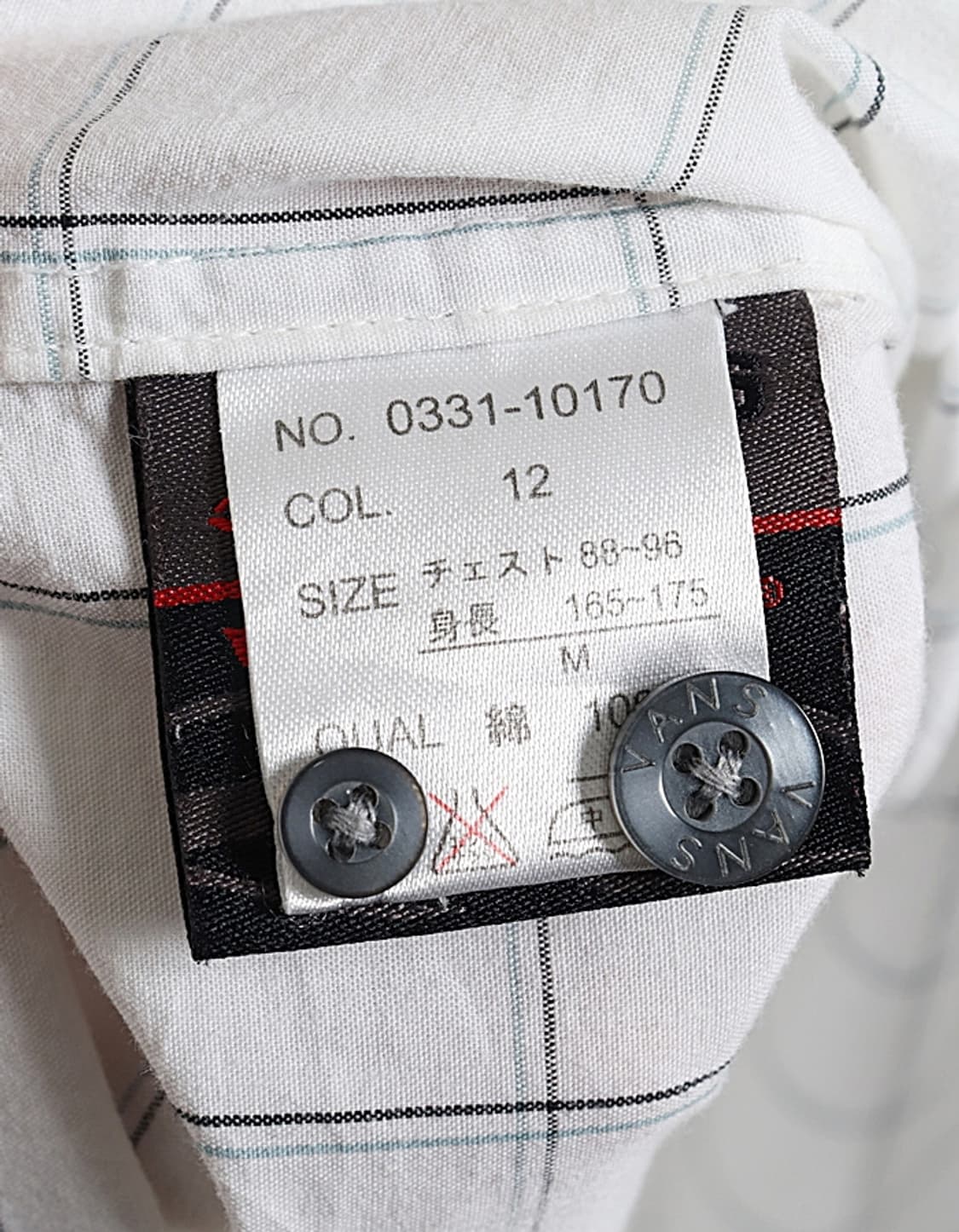  VANS Check Shirts 상품이미지8