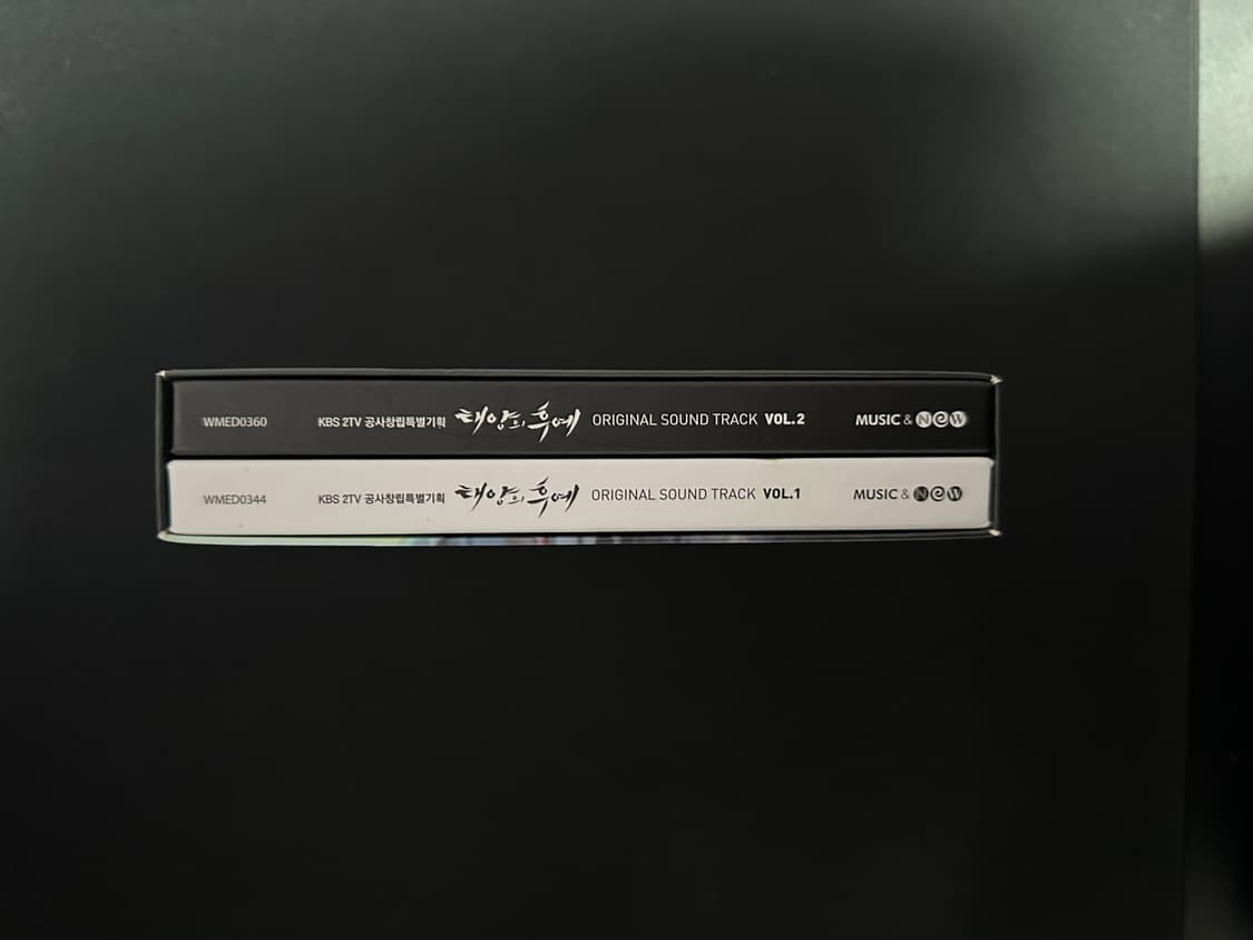 태양의 후예 OST 앨범 Vol.1+Vol.2 상품이미지3