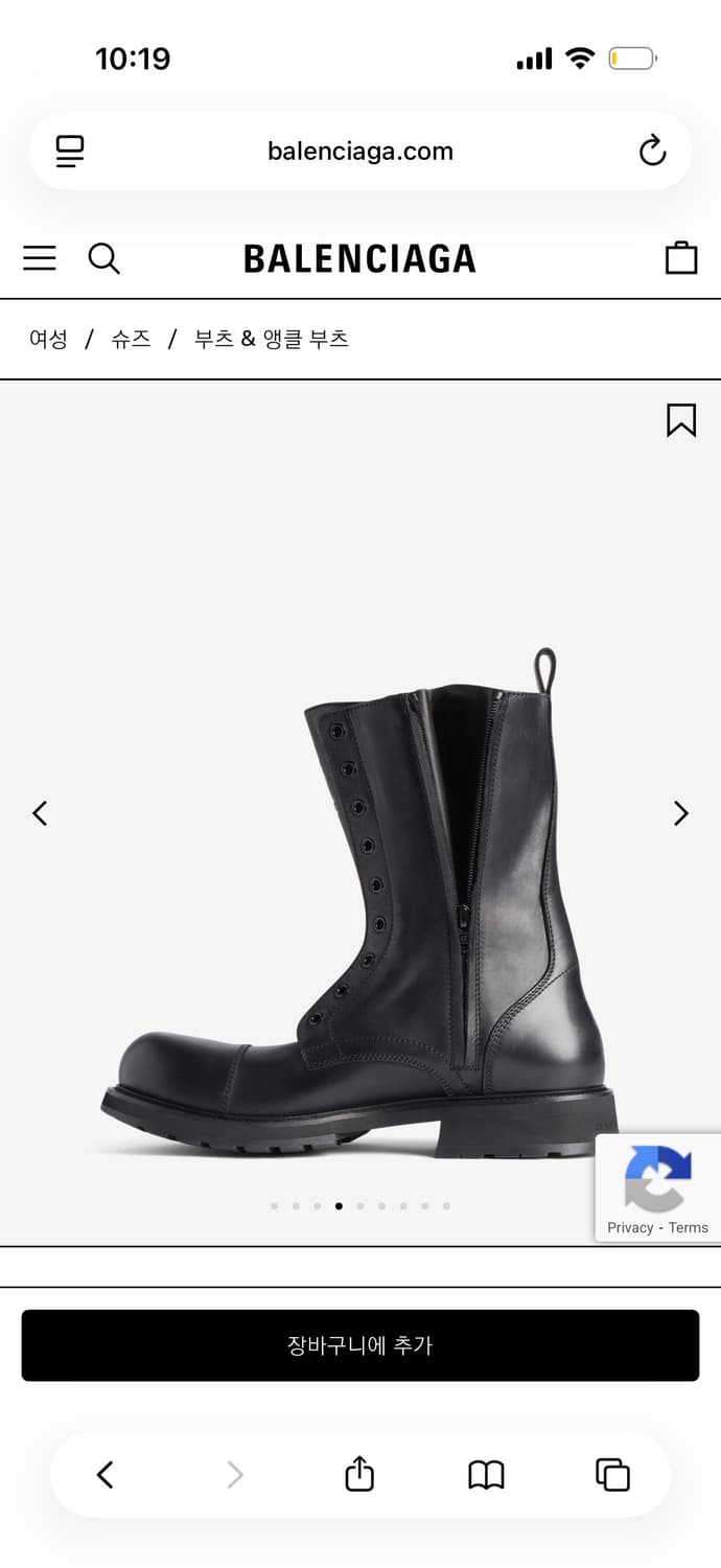 발렌시아가 여성 트럭 레이스업 부츠 블랙 상품이미지4