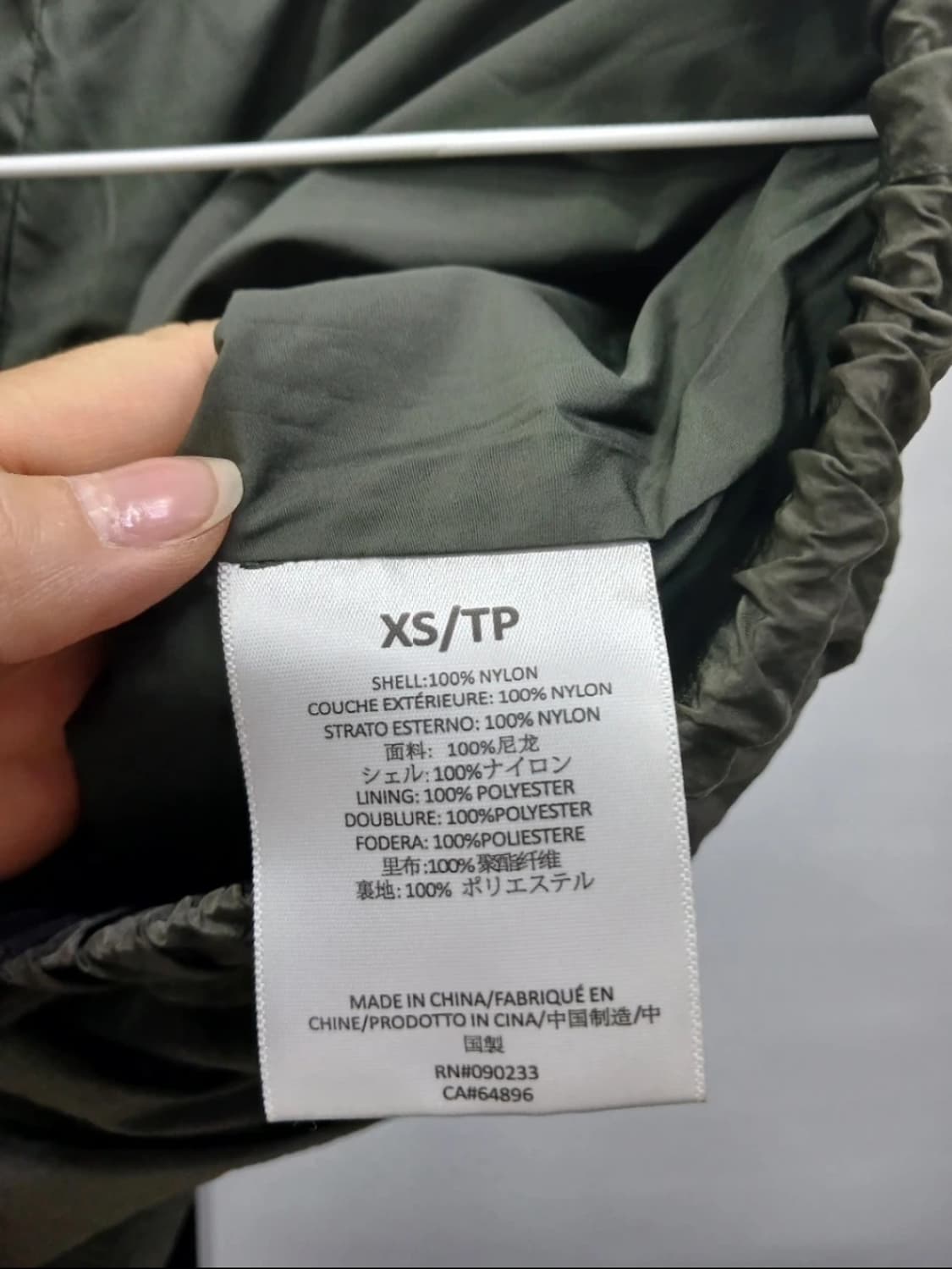 피어오브갓 에션셜 반바지 XS표기지만 55가능. 상품이미지7