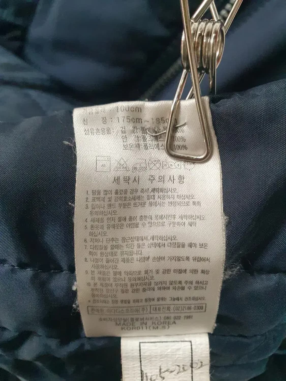 아디다스 올드스쿨 바람막이 자켓 Q-3034 상품이미지9