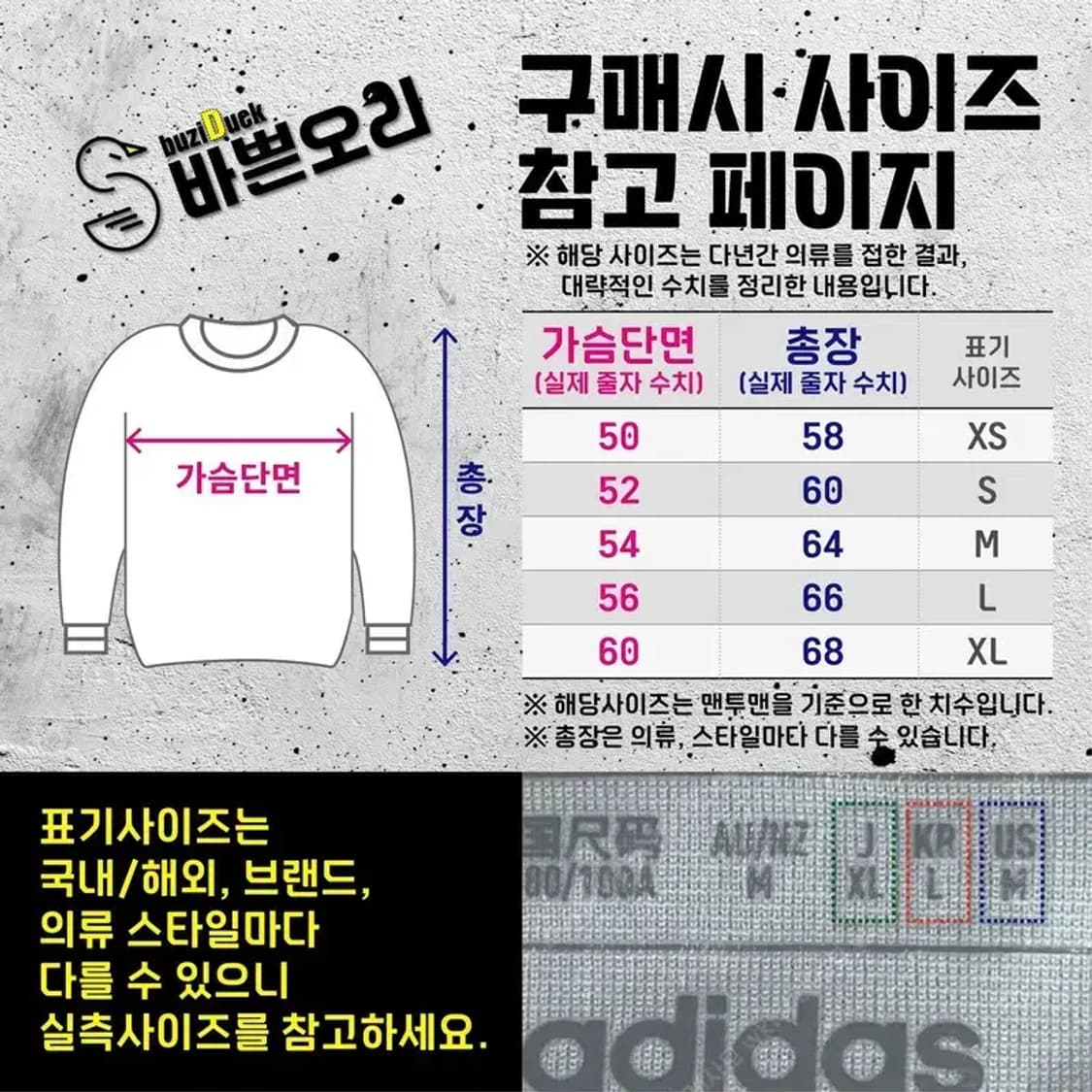 VIVI 야상 조끼 빈티지 카키 3200039 상품이미지3