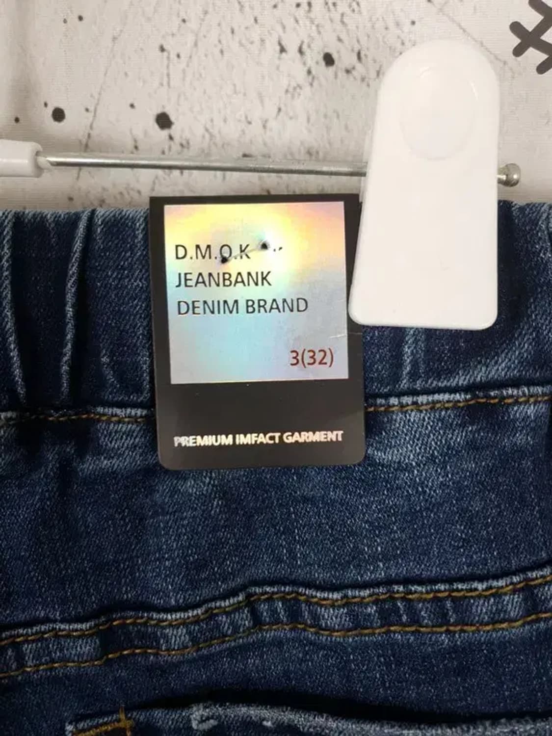 [새상품] DMOK 밴드 찢청 청바지 진청 4100032 상품이미지8