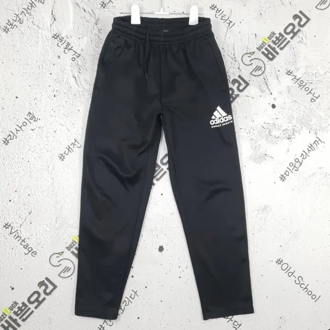 아디다스 ADIDAS 컴뱃스포츠 트레이닝 긴바지 블랙 4400006 상품이미지1