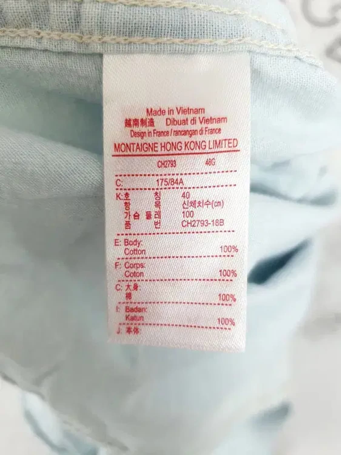 라코스테 LACOSTE 헨리넥 셔츠 빈티지 연청 1100009 상품이미지9