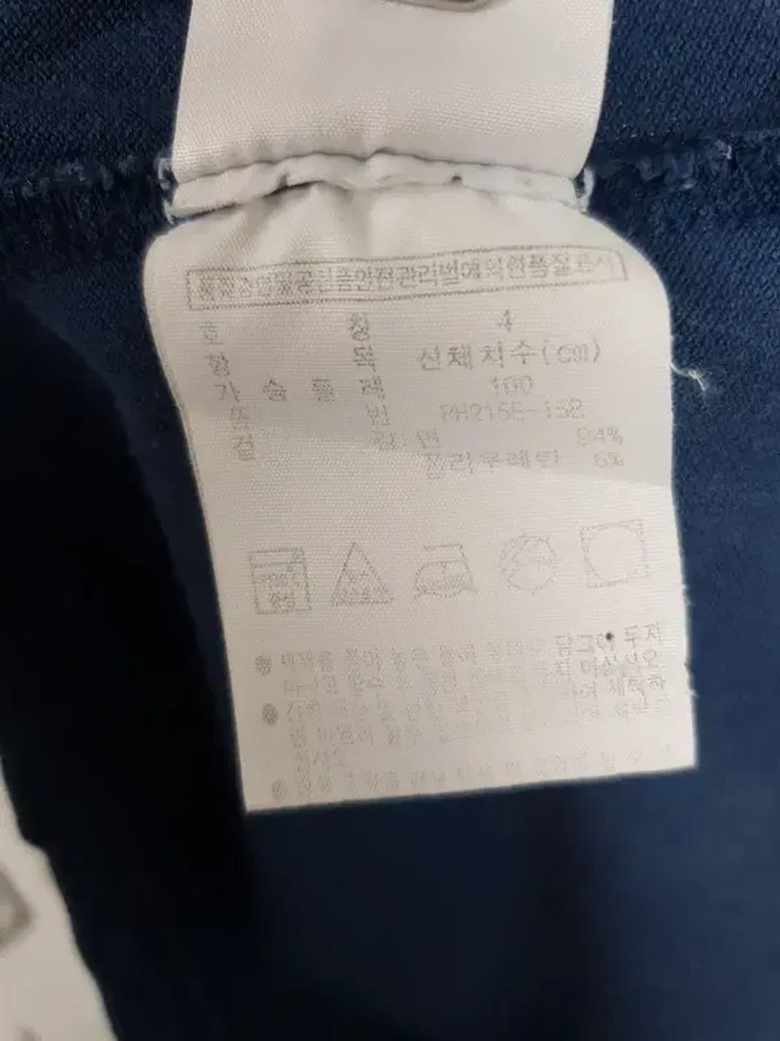 라코스테 LACOSTE 반팔 카라티 블루 4 1000253 상품이미지8