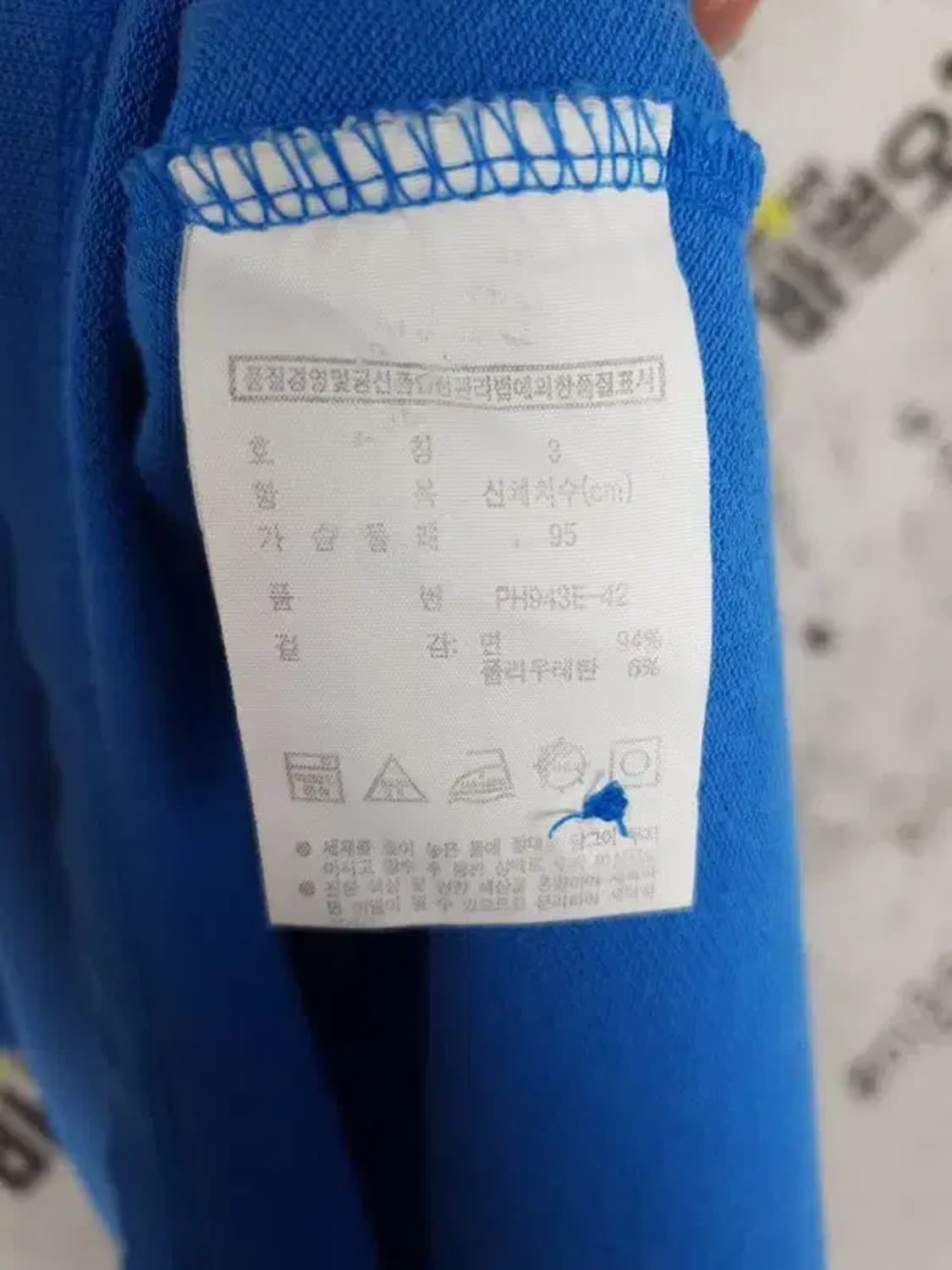 라코스테 LACOSTE 반팔 카라티 스카이블루 3(95) 1000383 상품이미지10