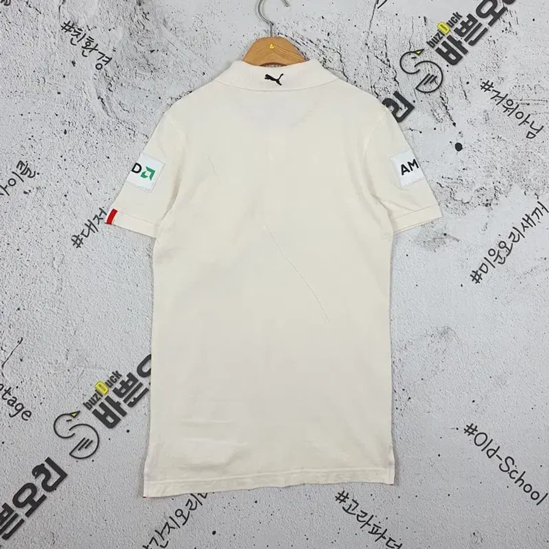 퓨마 PUMA 페라리 와펜 반팔 카라티 크림 90 1000405 상품이미지2