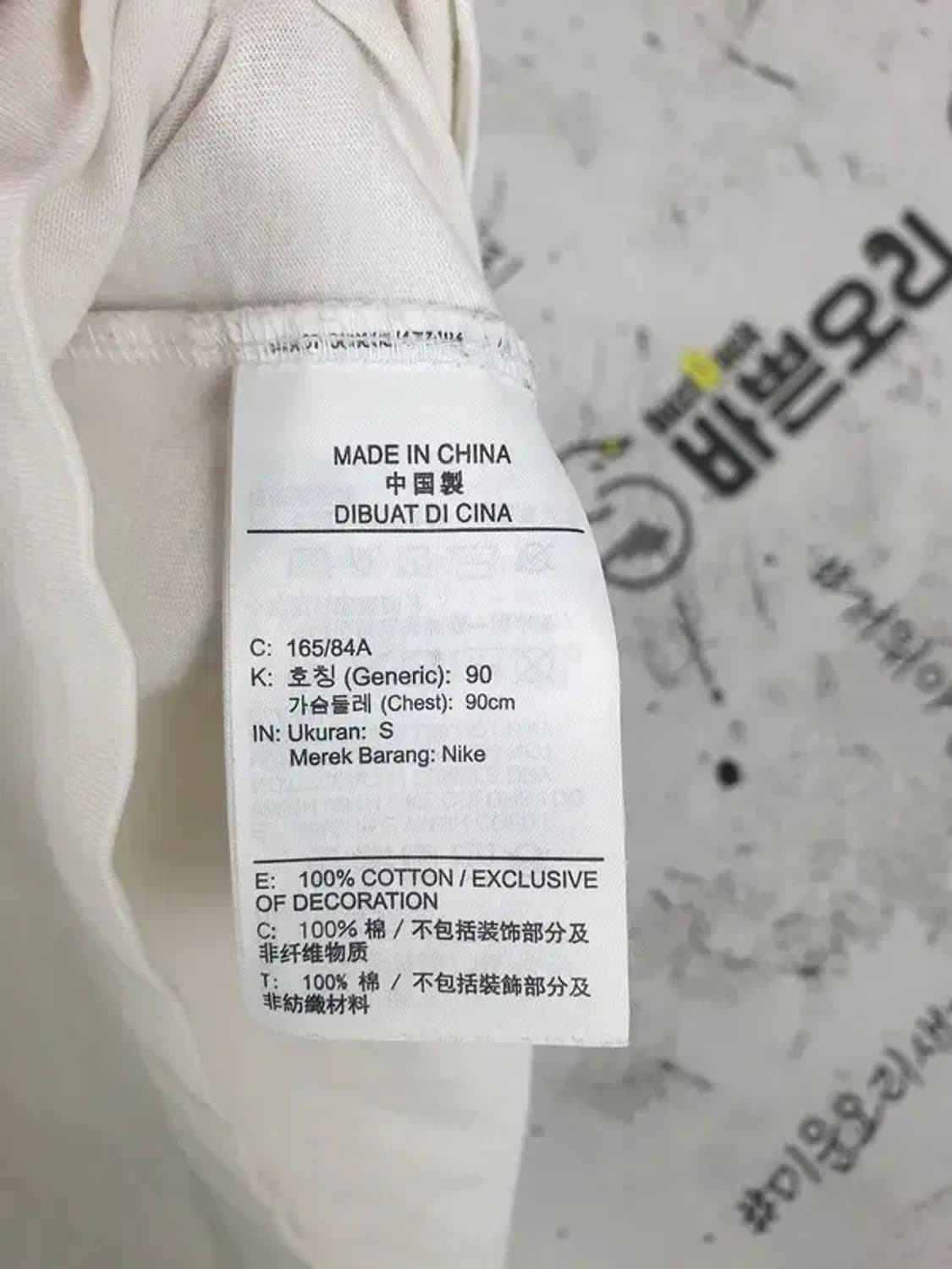 나이키 NIKE 해브어나이키데이 반팔 티 크림 S 1000436 상품이미지9