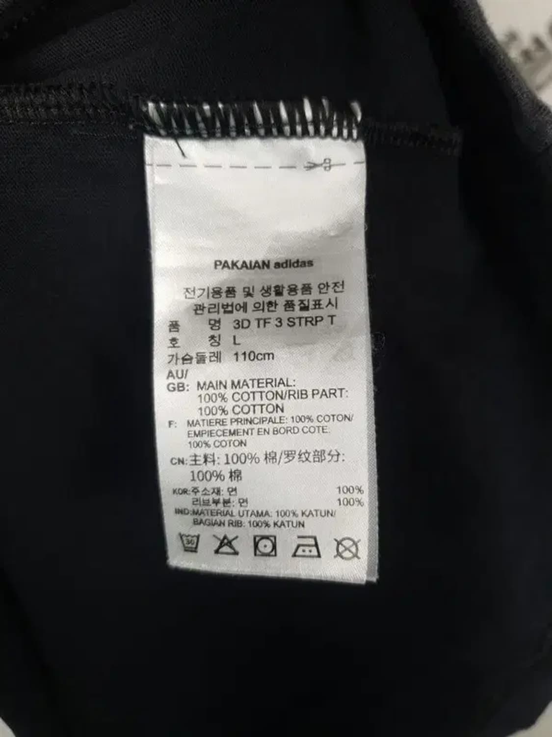 아디다스 트레포일 멀티컬러 삼선 반팔 티 네이비 L 1000435 상품이미지9