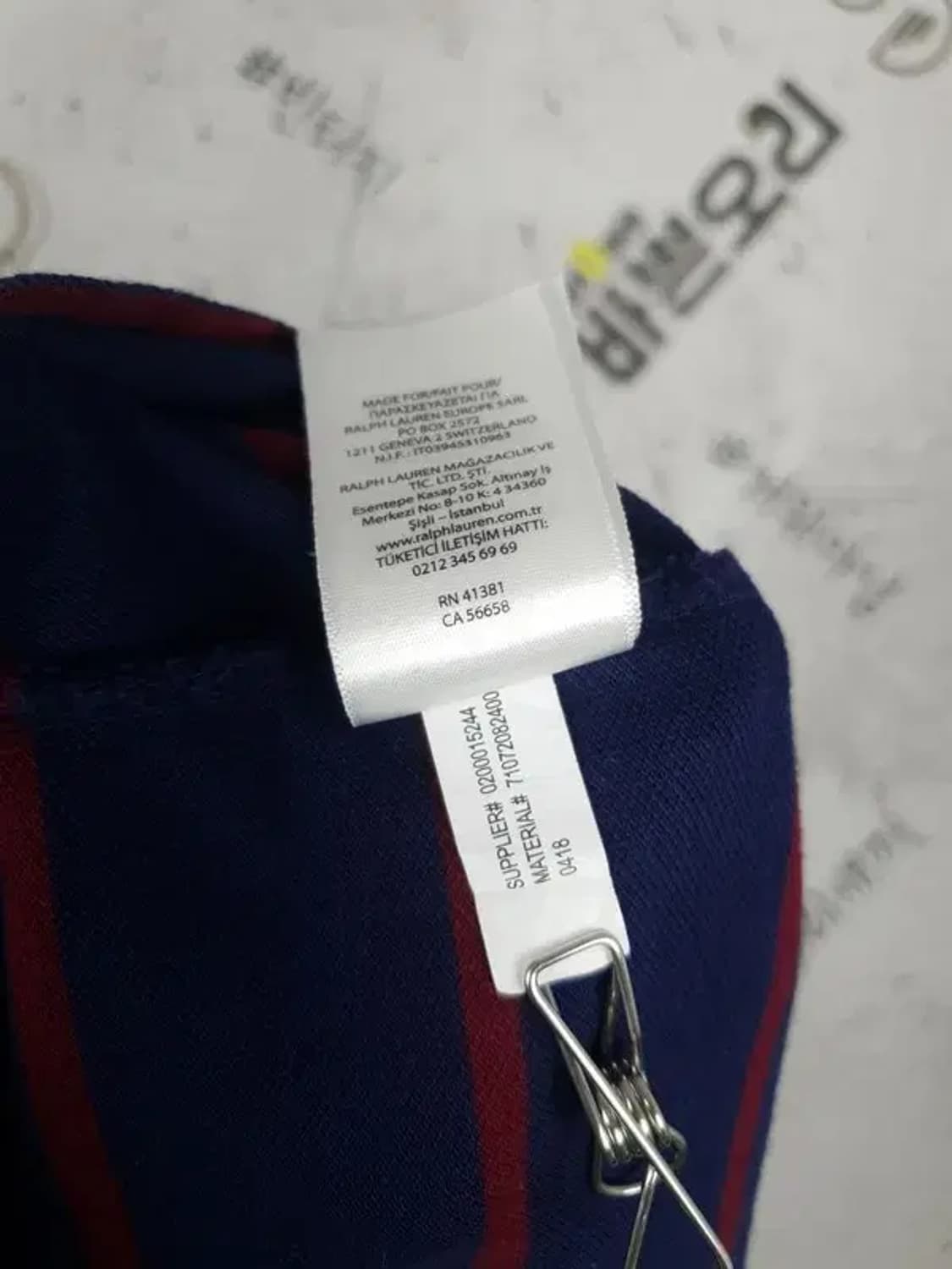 폴로랄프로렌 POLO 반팔 카라 티셔츠 네이비 XL 1000441 상품이미지10