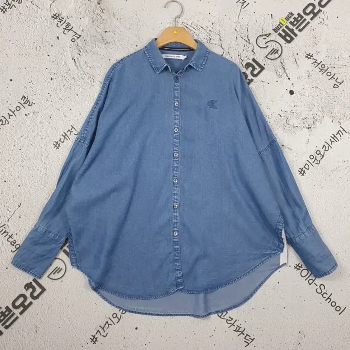 캘빈클라인 CK 오버핏 데님 셔츠 블루 S 1100285 상품이미지1