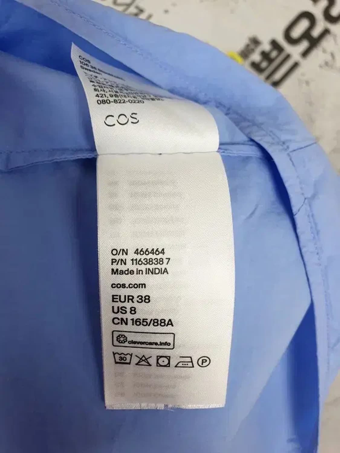 COS 코스 박시 쇼트 포플린 셔츠 라이트 블루 38 1100295 상품이미지10