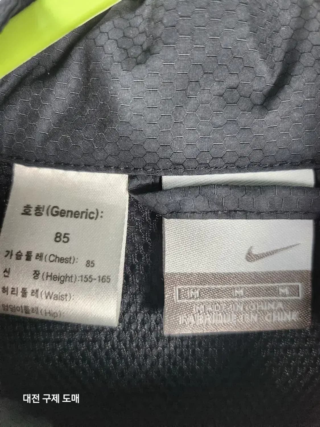 나이키 블랙 바람막이 자켓 상품이미지2