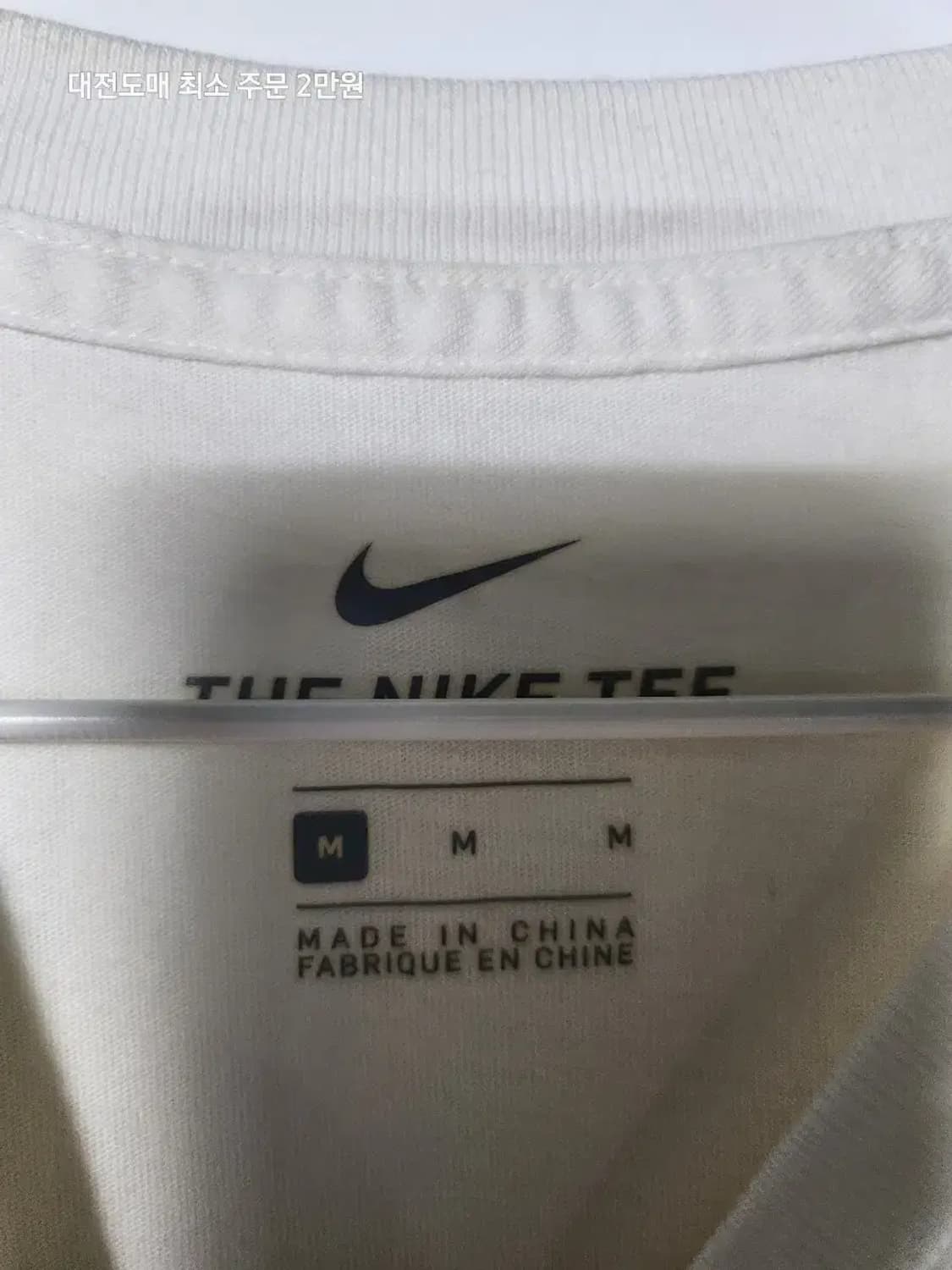 나이키 AIR 반팔 티셔츠 화이트 상품이미지2