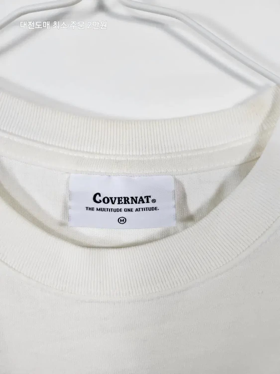 커버낫 화이트 로고 반팔 티셔츠 상품이미지2