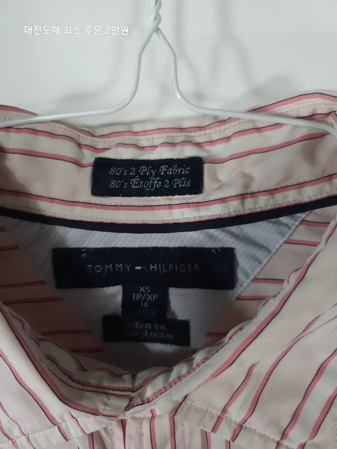 타미힐피거 스트라이프 긴팔 셔츠 상품이미지2