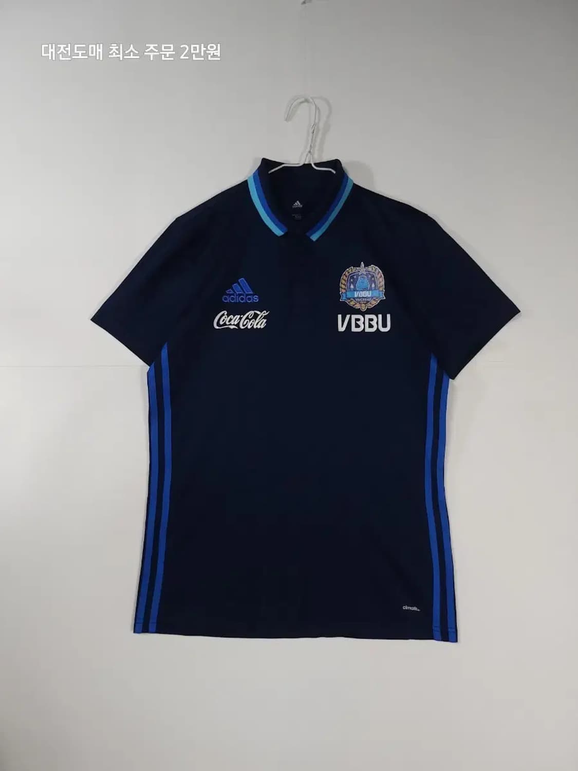 아디다스 코카콜라 VBBU 반팔 폴로티 네이비 상품이미지1
