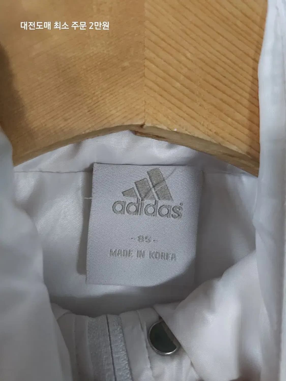 아디다스 여성 화이트 바람막이 자켓 상품이미지2