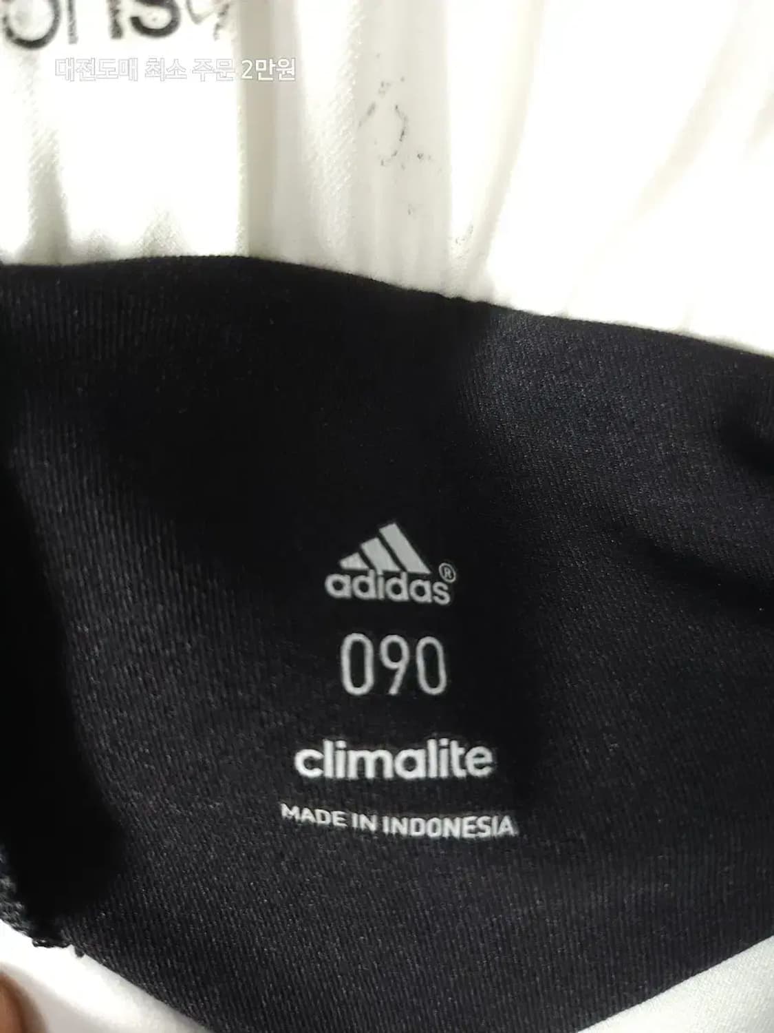 아디다스 삼선 스커트 블랙 상품이미지2