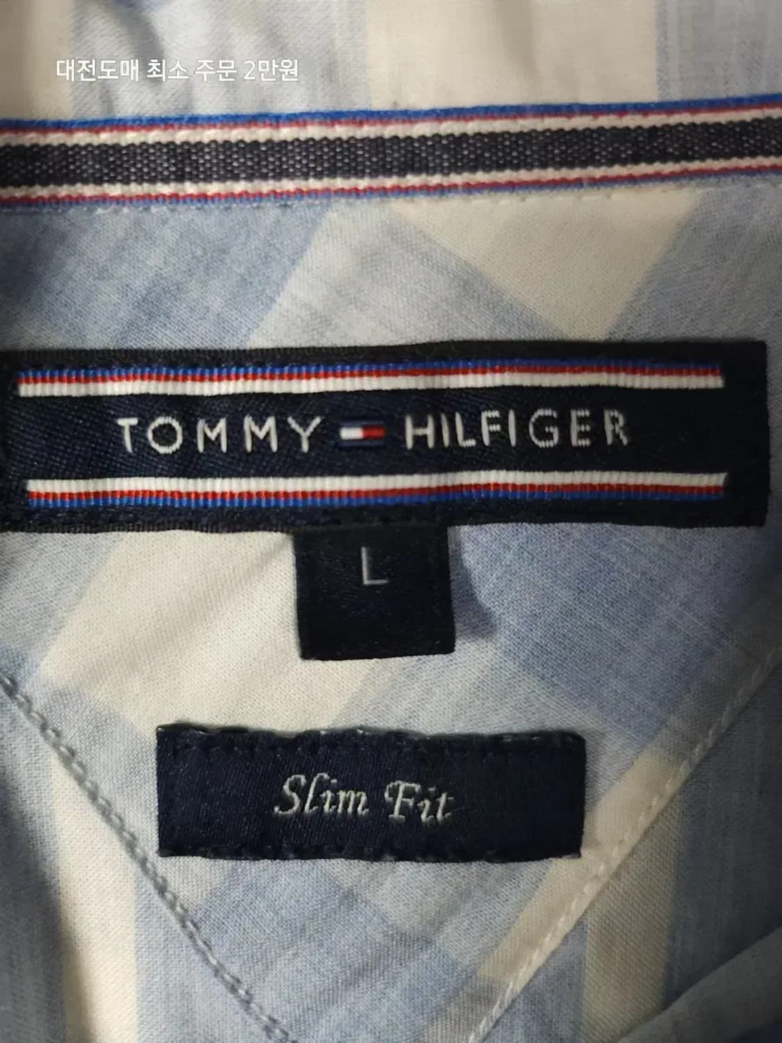 타미힐피거 스트라이프 긴팔 셔츠 하늘색 상품이미지2